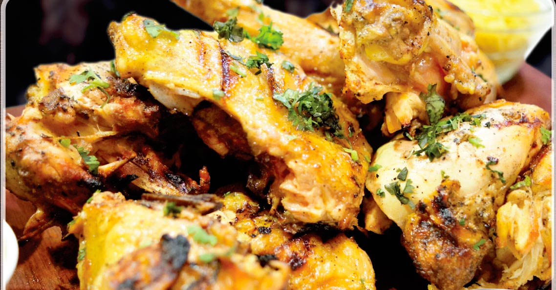 Pollo Entero o 1/2 Arrachera House